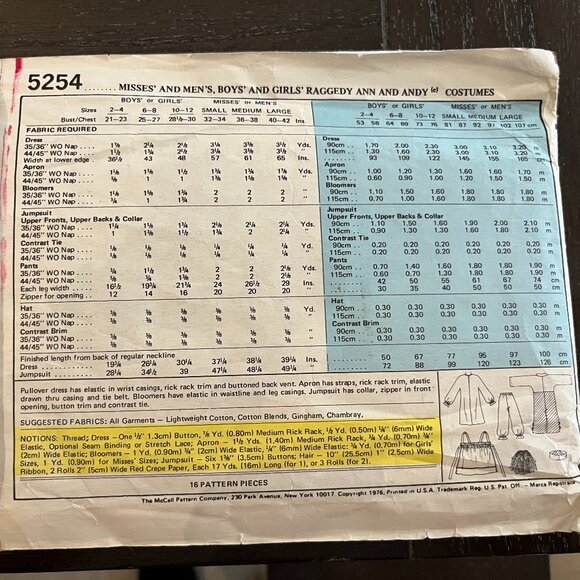 Vintage Raggedy Ann Doll 19" & MCCALL's Pattern 5254 Kids and Adults Untested - Picture 5 of 7